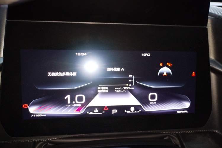 Used Haval DARGO 2021 1.5T DCT Two-Wheel Drive Labrador Edition