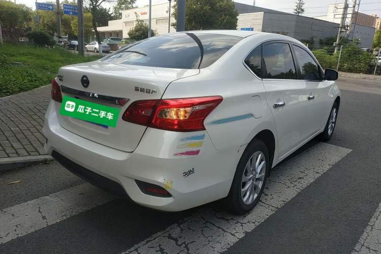 Used Nissan Sylphy 2022 Classic 1.6XE CVT Comfort Edition