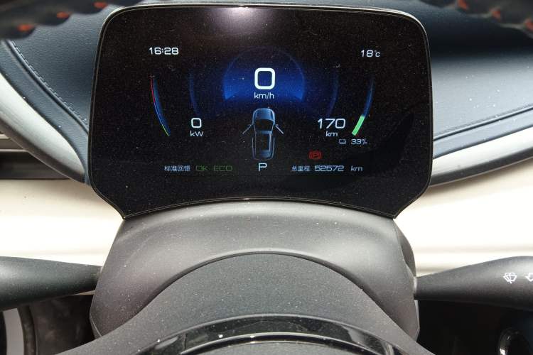 Used BYD Yuan PLUS 2022 510 km Luxury Version