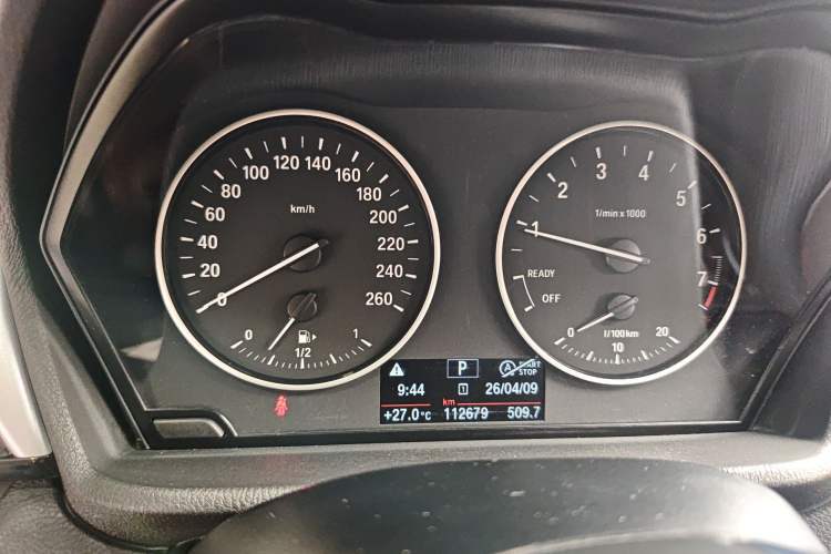 Used BMW X1 2016 sDrive18Li Premium Edition Instrument Cluster