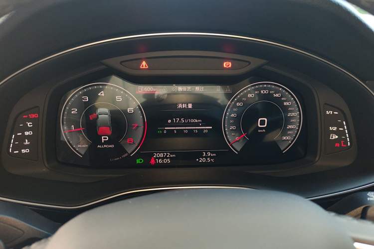 Used Audi Q7 2023 45 TFSI quattro S line Sport model