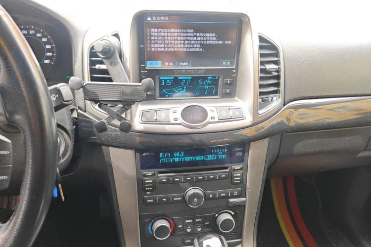 Used Chevrolet Captiva 2012 2.4L 4x4 Flagship Edition 7 Seats
