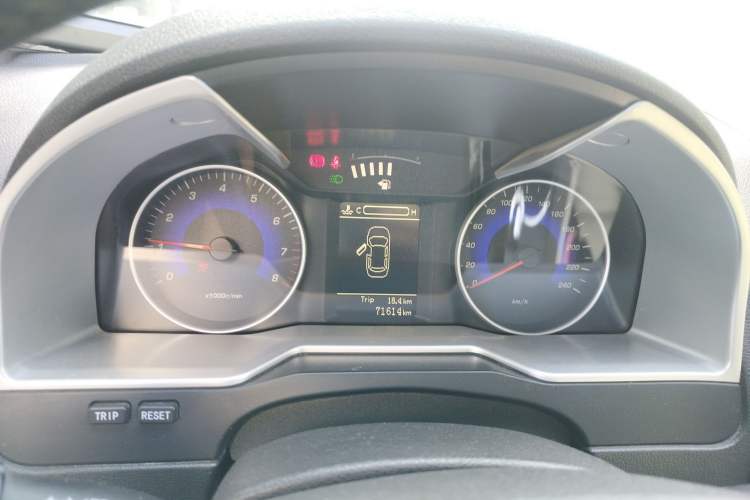 Used Geely Auto Emgrand 2014 Sedan 1.5L Manual Elite Model