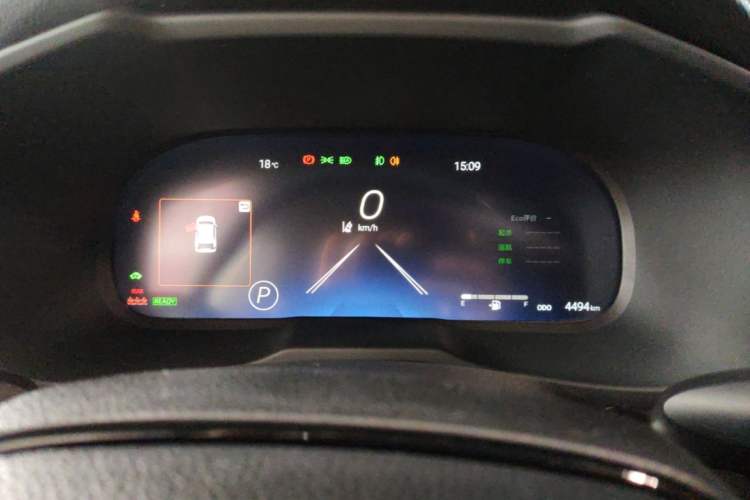 Used Toyota Wildlander 2024 Dual-Motor 2.5L E-CVT Two-Wheel Drive Luxury PLUS Edition Instrument Cluster