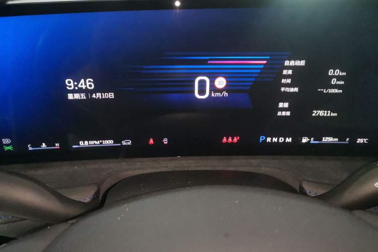 Used Cadillac XT4 2024 28T Two-Wheel-Drive Prestige Version Instrument Cluster