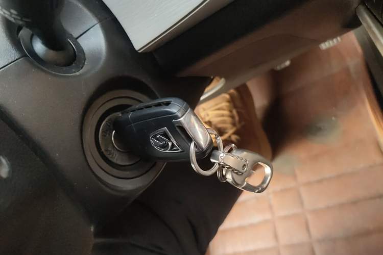 Used Baojun 510 2017 1.5L manual Comfort trim