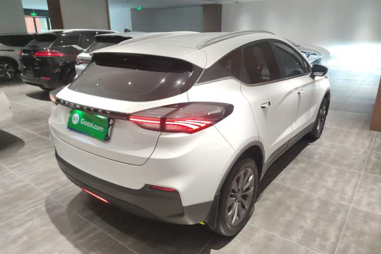 Used Geometry C 2022 Blueberry C400
