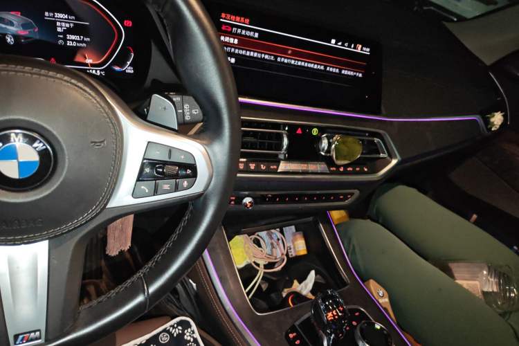 Used BMW X5 2020 xDrive40i M Sport Package Audio And AC Panel