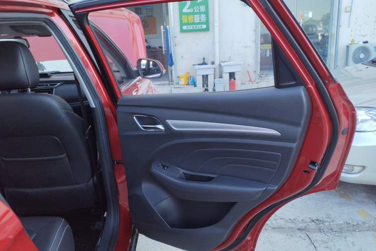 Used Roewe RX3 2018 1.6L CVT Internet Smart Edition
