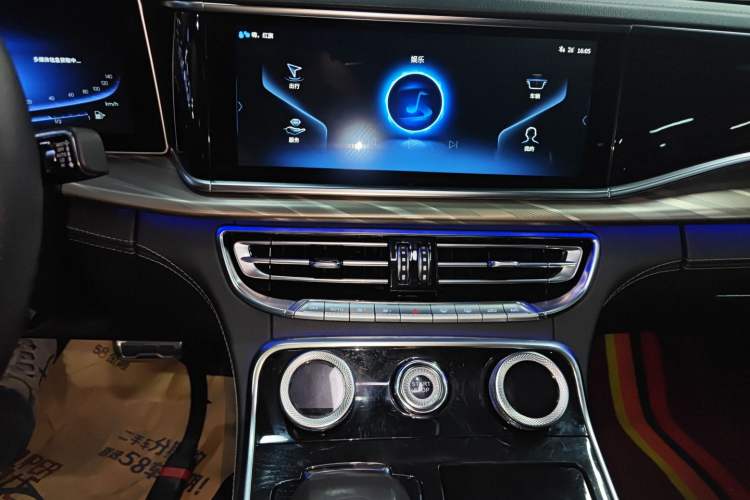 Used Hongqi H9 2020 2.0T Smart Connect Flagship Edition
