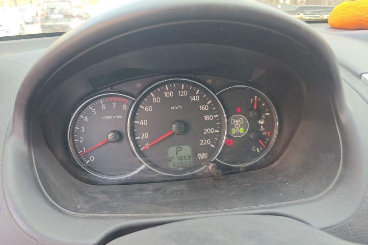 Used Mitsubishi Pajero Sport 2013 3.0L Automatic 4x4 Executive Edition Instrument Cluster