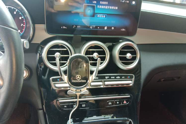 Used Mercedes-Benz GLC 2020 GLC 300 L 4MATIC Dynamic Edition Audio And AC Panel
