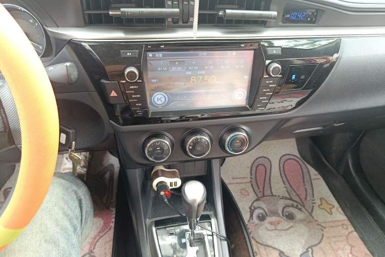 Used Toyota Levin 2016 1.6G CVT Elite Edition
