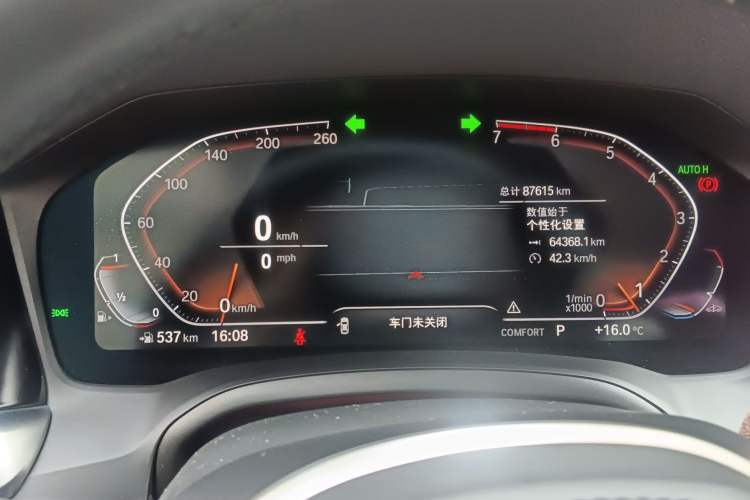 Used BMW 3 Series 2021 Second Facelift 325Li M Sport Package
