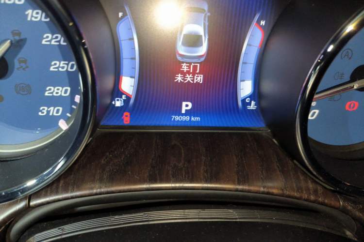 Used Maserati President 
