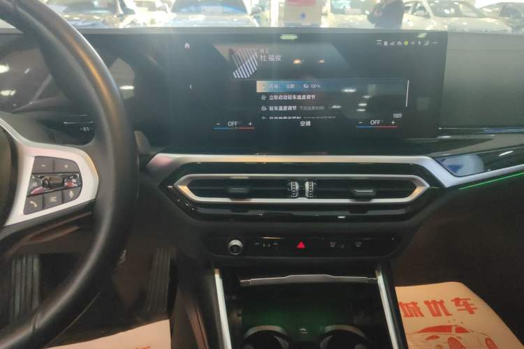 Used BMW i3 2023 eDrive 40 L Midnight Edition