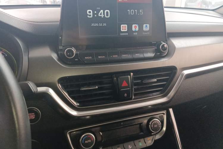 Used Kia Sportage R 2018 2.0L Automatic Smart Luxury Version China V Standard