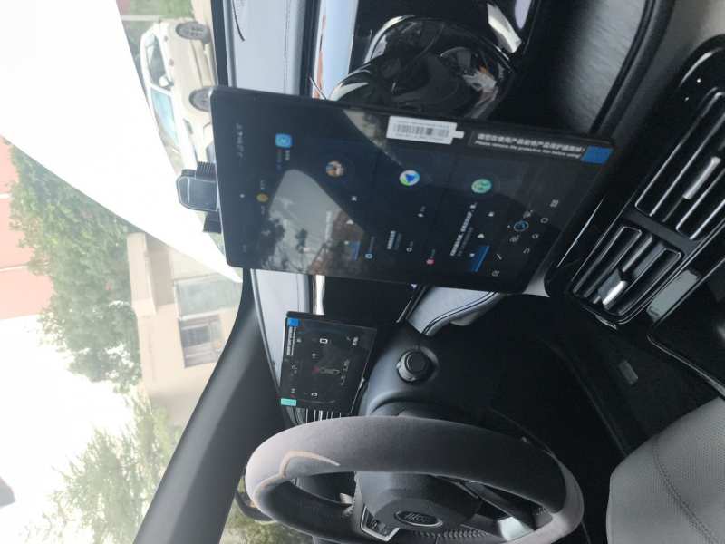 Used BYD Qin PLUS 2024 HONOR Edition DM-i 55KM Leading Model — 29