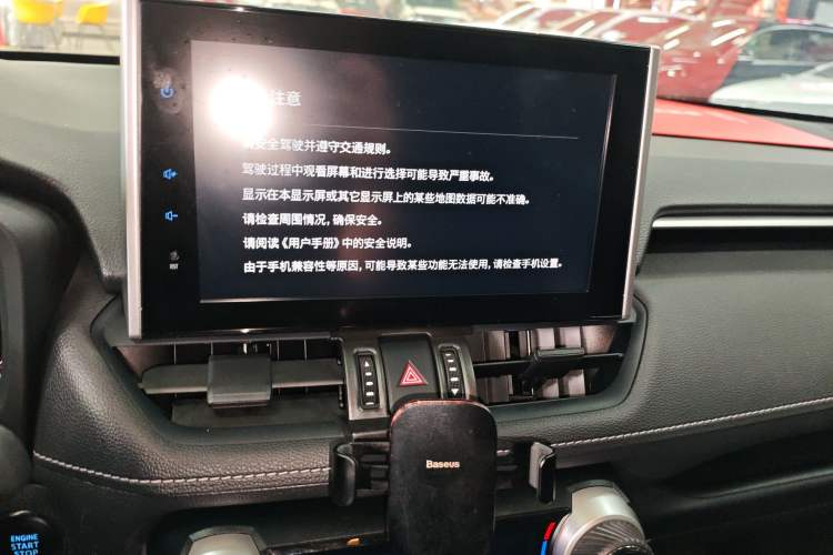 Used Toyota RAV4 2022 2.0L CVT 4x4 Fashion Edition
