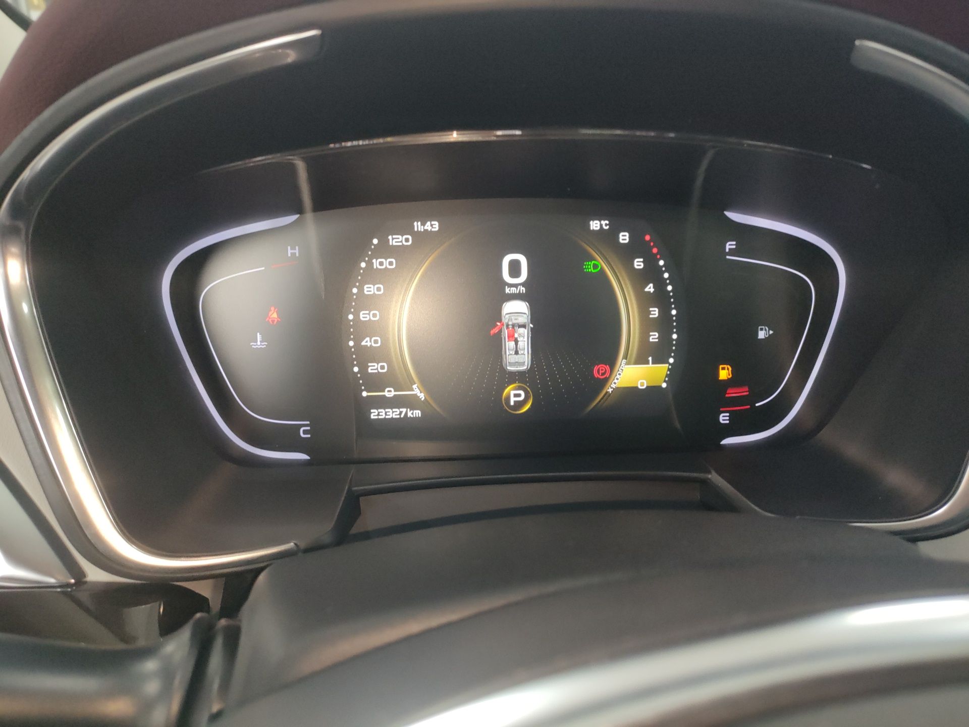 Geely Auto Jiajie 2022 1.8TD DCT Platinum Luxury Edition — снимка 14