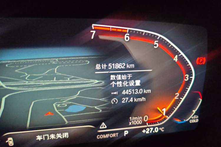 Used BMW Z4 2019 sDrive 25i M Sport Package
