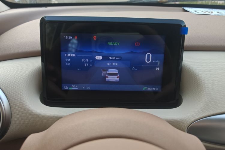 Used Wuling Hongguang MINIEV 2025 Four-Door Version Advanced Edition