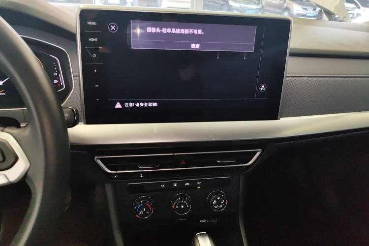 Used Volkswagen Lavida 2023 1.5L Automatic 5 Million Edition