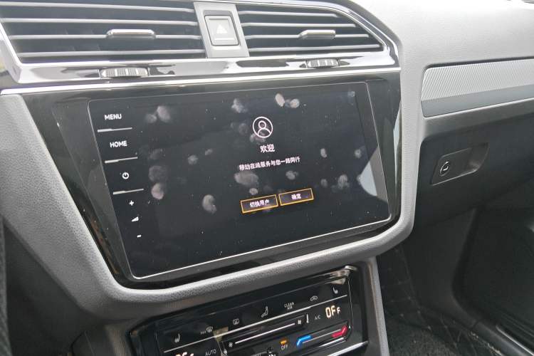 Used Volkswagen Tiguan X 2021 330TSI Two-Wheel-Drive Flagship Edition Audio And AC Panel