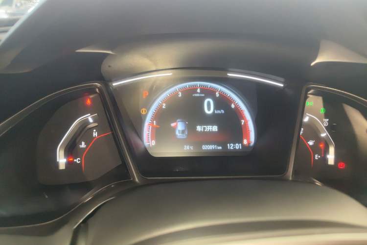 Used Honda Civic 2021 HATCHBACK 220TURBO CVT Trendy Cool Edition