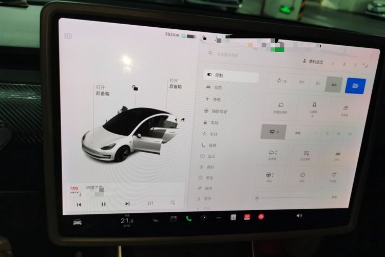 Used Tesla Model 3 2020 Long-Range Rear-Wheel-Drive Version
