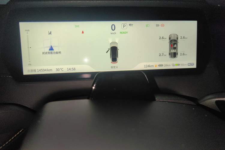 Used Deepal SL03 2022 1.5L 1200 Extended-Range Version