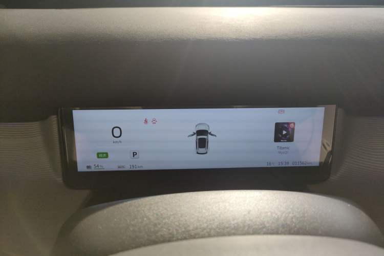 Used Dongfeng NAMMI 06 2025 471 Ultra