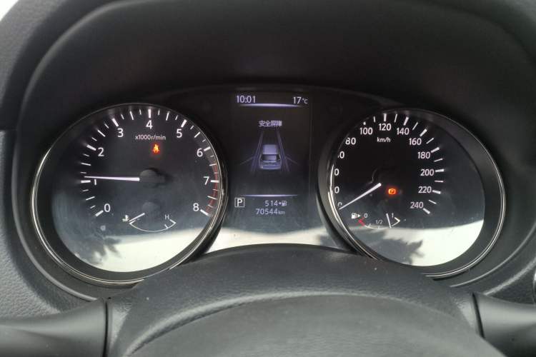 Used Nissan X-Trail 2020 2.0L XL ITS CVT 2WD SmartConnect Comfort Edition Instrument Cluster
