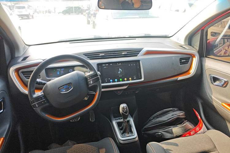 Used Geely Auto Vision X1 2017 1.3L Automatic Fun Edition
