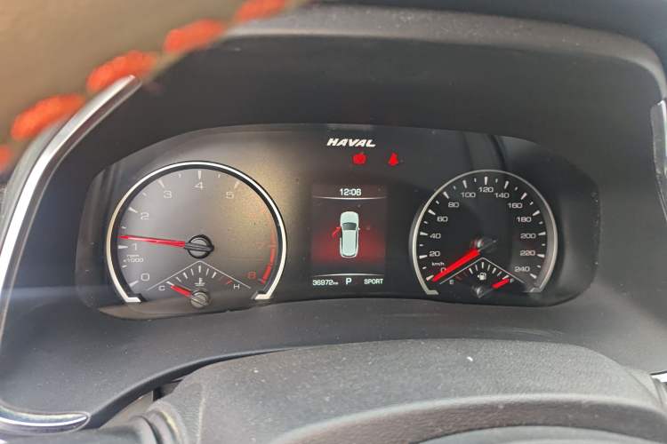 Used Haval H6 2021 National Trend Edition 1.5T Automatic Urban Version
