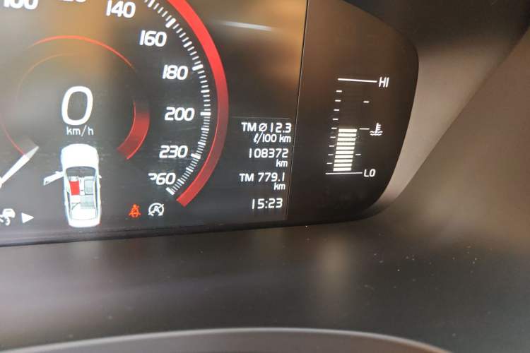 Used Volvo S90 2019 T4 Zhiyi Edition
