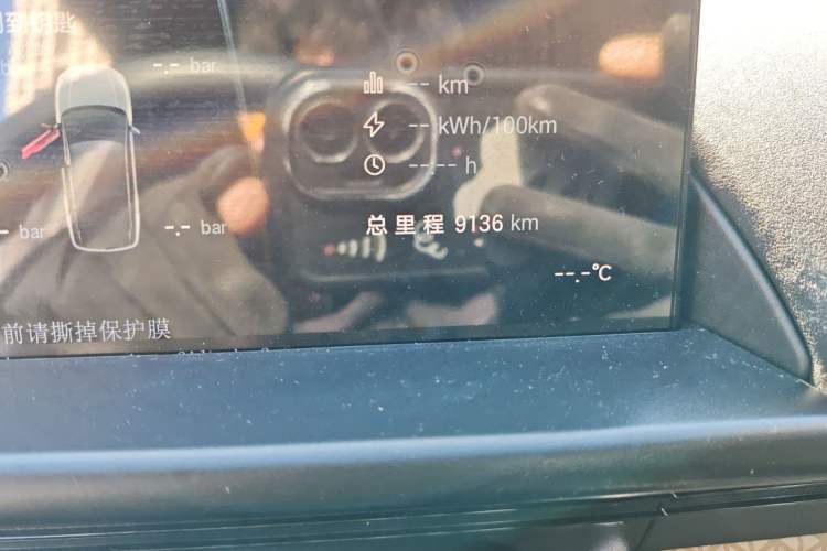 Used Toyota BZ 3X 2025 430 Air+
