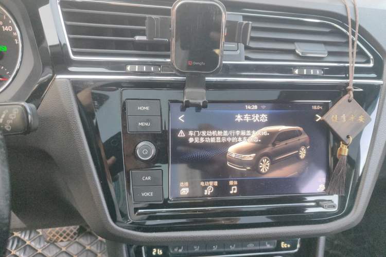 Used Volkswagen Tiguan L New Energy 2019 430 PHEV Hybrid Luxury Edition Audio And AC Panel