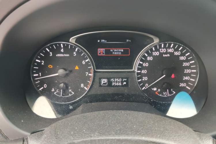 Used Nissan Teana 2016 Revised Version 2.0L XL Comfort Edition Instrument Cluster