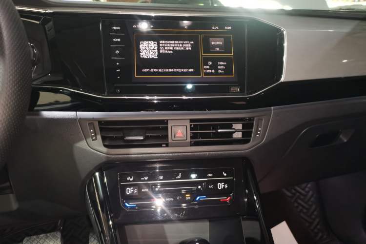 Used Volkswagen Tayron 2020 330TSI Two-Wheel Drive Luxury Smart Connectivity Version Audio And AC Panel