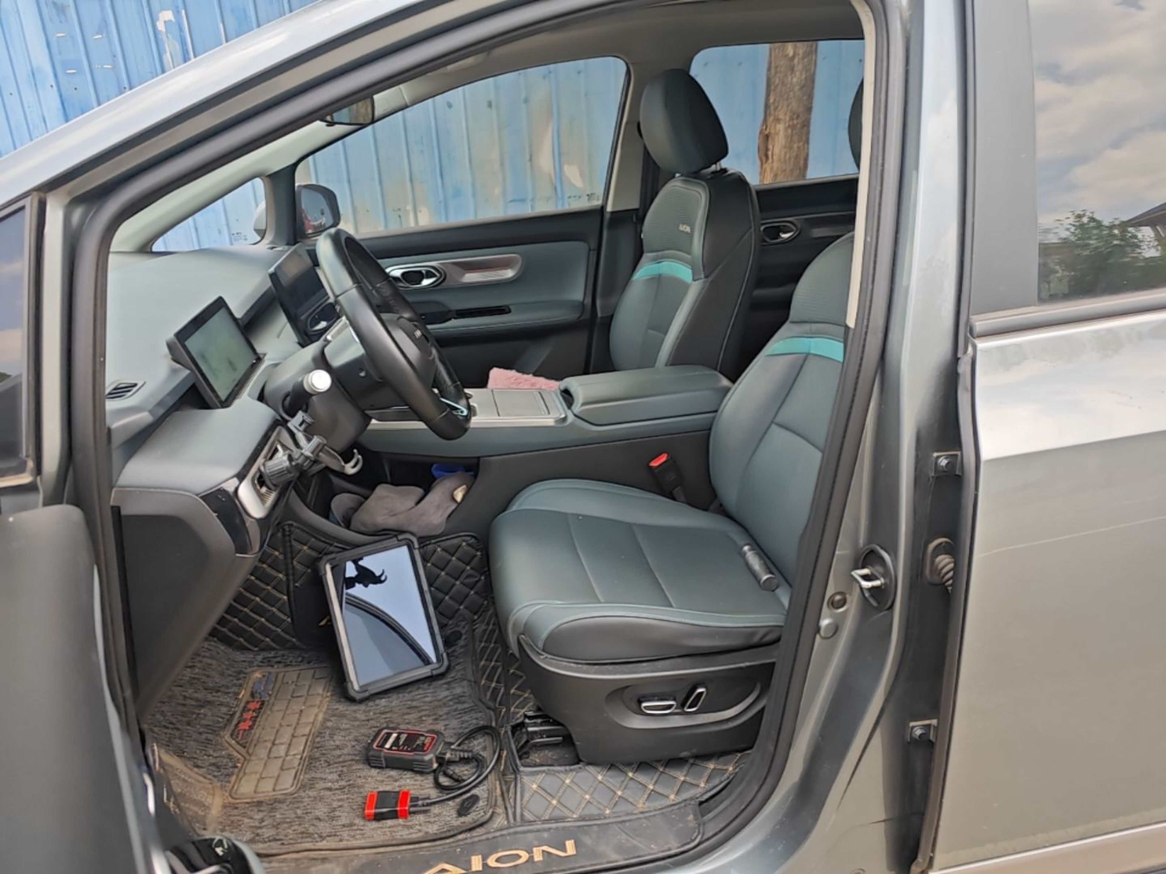 Avant de la voiture