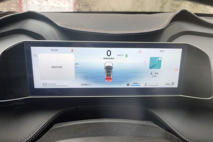 Used Geely Auto Emgrand X7 Sport 2023 Boyue COOL 1.5TD Smart Model