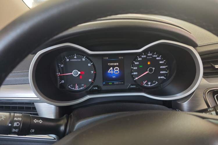 Used Geely Auto Emgrand GS 2019 1.4T CVT Edition