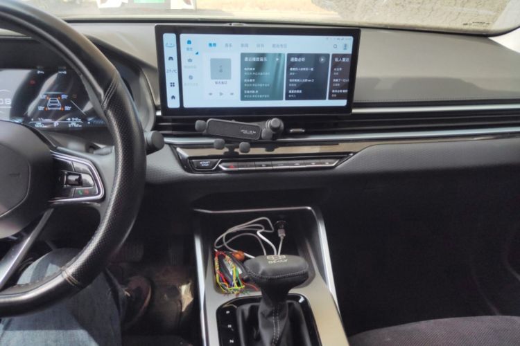 Used Geely Auto Emgrand 2023 4th Generation Champion Edition 1.5L CVT Luxury Model Audio And AC Panel