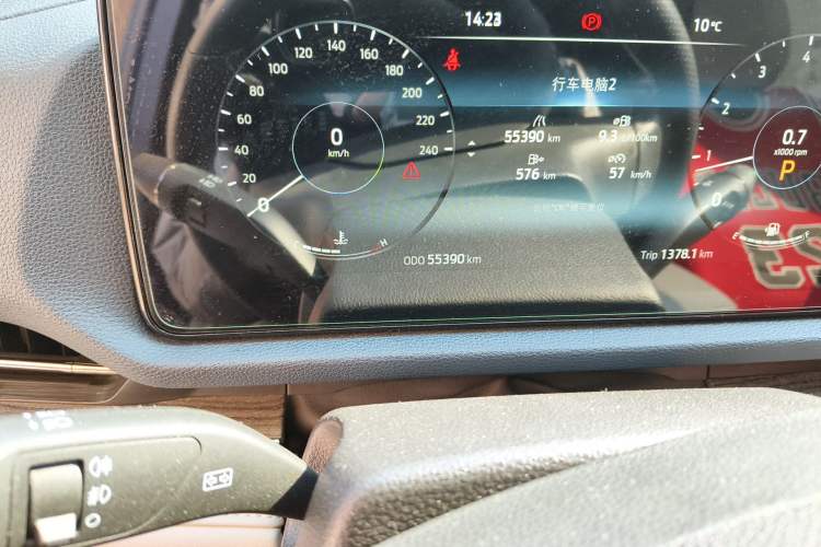 Used Ford Equator Sport 2022 EcoBoost 170 Premier Edition Odometer Close Up