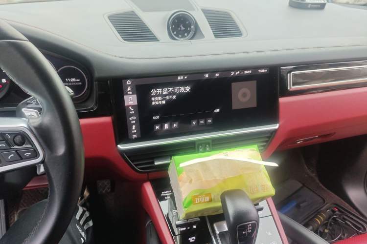 Used Porsche Cayenne 2019 Cayenne 3.0T
