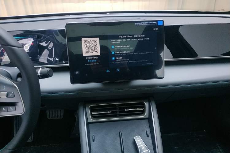 Used BYD Qin L 2024 DM-i 120KM Beyond Model
