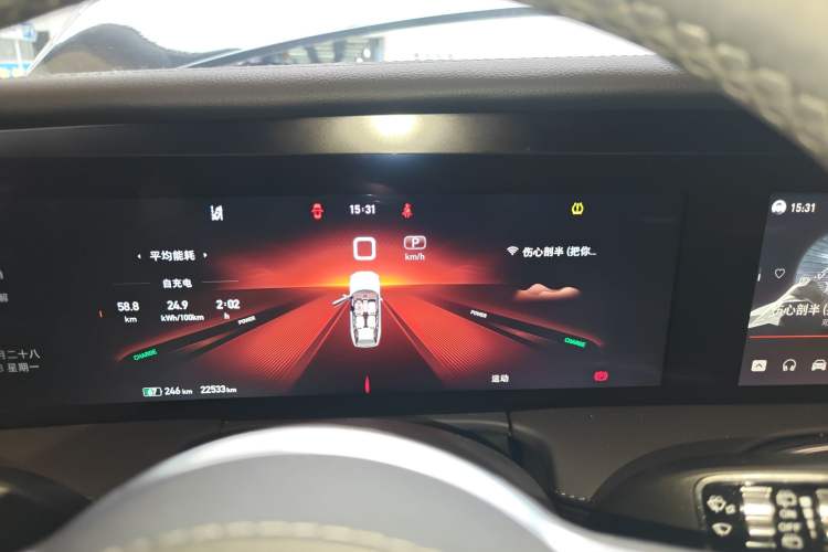 Used Hongqi E-HS9 2021 460 km Range Flagship Edition Six-Seater
