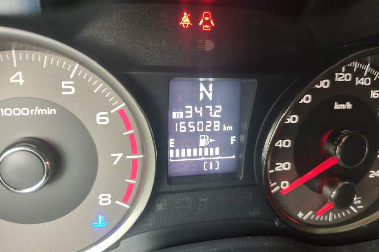 Used Subaru Forester 2013 2.5i Automatic Elite Edition