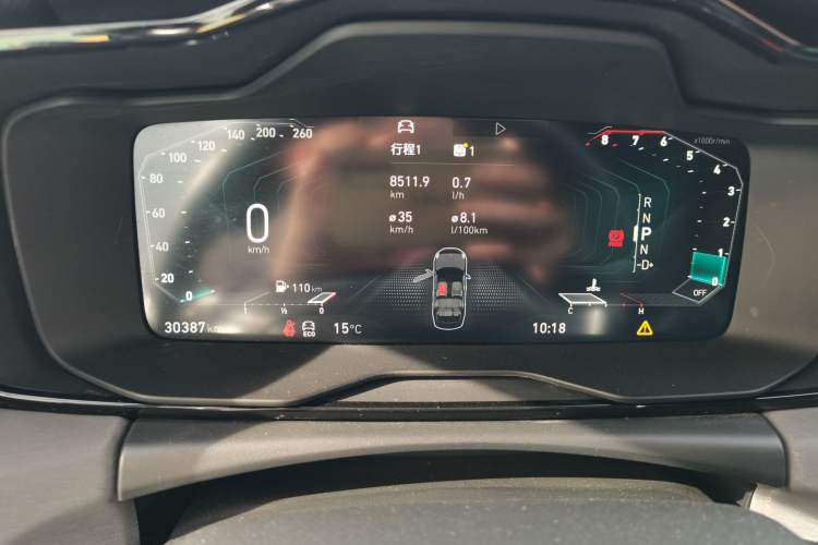 Used Lynk & Co 03 2021 1.5TD DCT Jing Champion Edition
